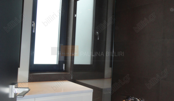 Μπάνιο - Bathroom